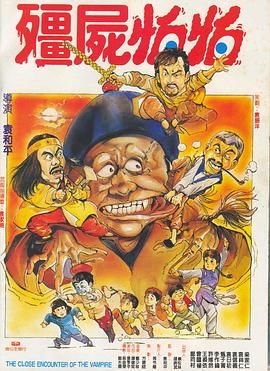 破多野结衣